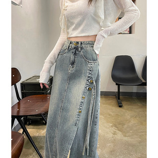 Váy midi denim phong cách Trung Quốc mới cho nữ, mùa xuân, eo cao, dài vừa phải, váy xẻ A-line