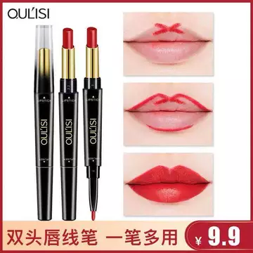 Alice Son Môi Bút + Son Lót Nữ Chống Thấm Nước Lâu Dài Không Phai Màu Móc Dòng Son Bút Chì Matte Tranh Son Môi Sản Phẩm Chính Hãng