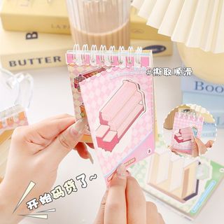 ENWEI 23 Cái [Dòng sưu tập mã siêu thị] Bộ sưu tập nhãn dán phong cảnh chống nước 3D Sách ánh sáng ấm áp Thời gian thị trường Cửa hàng tạp hóa cho nhật ký sổ lưu niệm Nhật ký