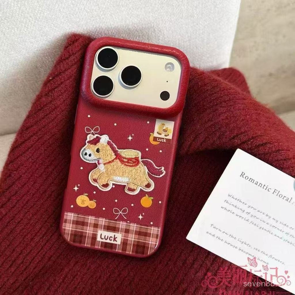 Ốp Điện Thoại Thích Hợp Cho iPhone 7 8 X XS XR XSMAX 11 12 13 14 15 16 17 Pro max Plus Air Năm Mới Pony Thêu Miếng Dán Chống Sốc Vỏ Bảo Vệ Chống Sốc Bao Gồm Tất Cả EPSO