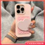 Ốp Màu Trơn Tương Thích Cho IPhone 11 16 13 17 15 12 14 Pro Max 17Pro Air XR XS Max X 7 8 16 14 15 Plus Tấm Hút Silicon Trái Tim Tình Yêu Gương Đứng Kết Cấu Da Vỏ Điện Thoại