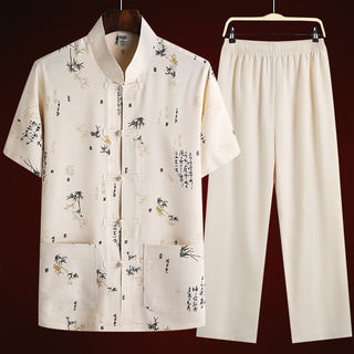 Bộ đồ Hanfu nam phong cách Trung Quốc, phù hợp mặc hàng ngày và dịp Tết Nguyên Đán, size 40-100kg