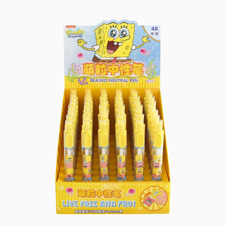 Chính Hãng SpongeBob SquarePants Hạt Dễ Thương Đính Hạt Bút Gel Giá Trị Cao Chữ Ký Bút Học Sinh Tiểu Học Hoạt Hình