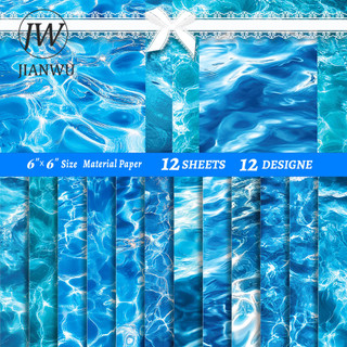 JIANWU 12 Tờ / bộ Vintage Xanh Biển Cảnh Quan Nước Cắt Kéo Thêu Sò Chất Liệu Giấy Sáng Tạo DIY Rác Tạp Chí Văn Phòng Phẩm
