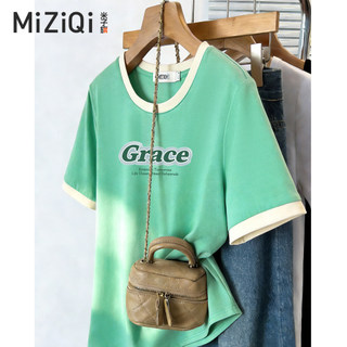 【Hạn giờ】Áo Thun Nữ Cotton Nguyên Chất, Phong Cách Mới, Cổ Tròn, Màu Sắc Tương Phản