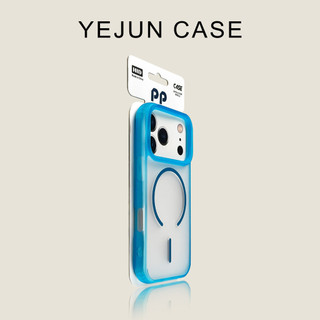 Ốp điện thoại hút từ tính nhạy cảm với da mờ tiên tiến cho iPhone17 16 15 14 13 12 11 Pro Max bảo vệ camera chống sốc chống rơi mặt sau cứng