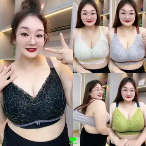 Quần lót nữ kích thước lớn không dây siêu mỏng hỗ trợ vòng một, chống chảy xệ