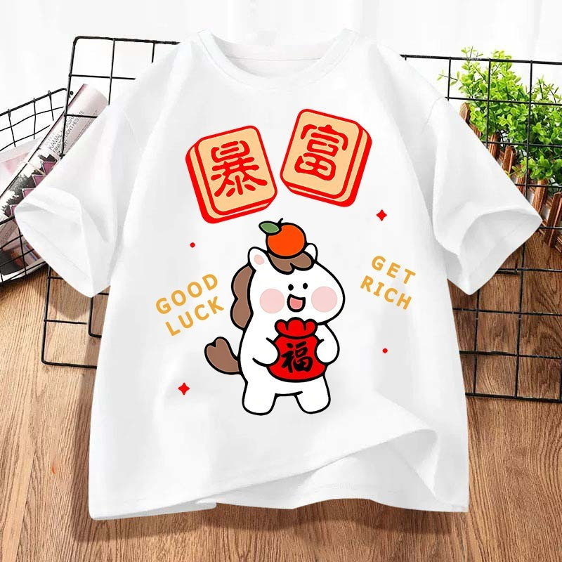 Happy 2026 Năm Ngựa Hoạt Hình Theo Chủ Đề Áo Thun Cho Trẻ Em Áo Thun Tay Ngắn Thoải Mái