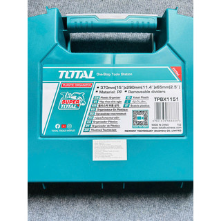 Hộp Nhựa Đựng Linh Kiện 12 - 15 Inch TOTAL TPBX1121 - TPBX1151 khóa nhựa, chất liệu nhựa PP, các hộp xếp chồng