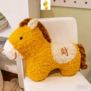 PLUS✨Phong cách mới✨ Sự giàu có Khóc Cười Ngựa Đồ Chơi Sang Trọng Ngựa Vàng Dễ Thương Búp Bê Sang Trọng Sinh Nhật Quà Tặng Sang Trọng Vui Vẻ Trang Trí Phòng Ngủ Búp Bê Trẻ Em Ngủ Đồng Hành Quà Tặng Đồ Chơi Bán Buôn
