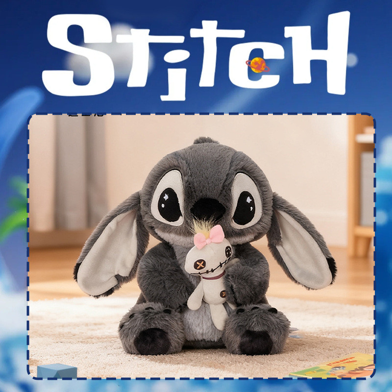 【SKISOPGO】Màu Xám Stitch Sang Trọng Búp Bê,Bé Stitch Búp Bê Trẻ Em Gối,Quà tặng ngày lễ,Cô Gái Thoải Mái Búp Bê