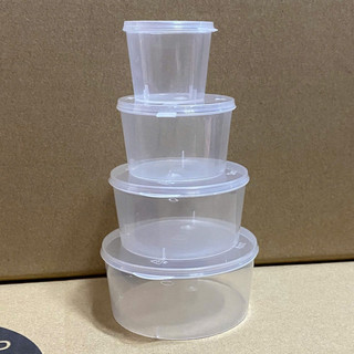 Lốc 50-100c hũ sốt, hộp đựng 1oz-4oz (30ml-120ml) nắp liền, hủ tròn nhựa PP