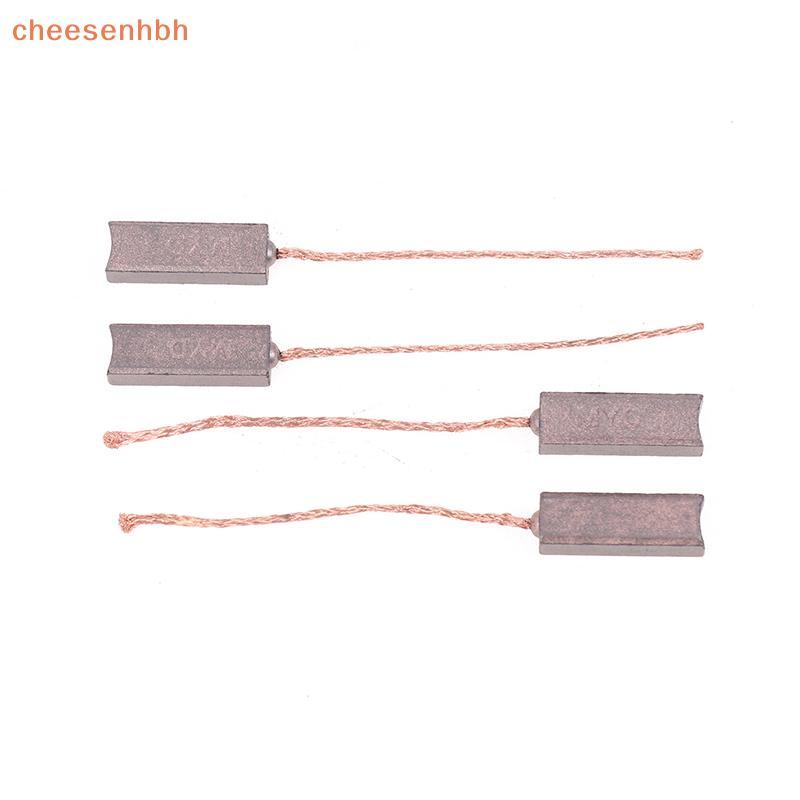 Cheehbh 10 CÁI 4.5X6.5X20mm Máy phát điện bằng đồng cao Bàn chải Carbon Bộ điều chỉnh máy phát điện cho BYD VN