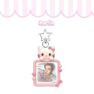 Keychain Cortis các thành viên ver2