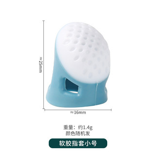 Lớn Kích Thước Nhỏ Silicon Thimble Người Cao Tuổi Chống Xước Ngón Tay Cots Hộ Gia Đình May Phụ Kiện Chữ Thập Thêu Ép Thimble