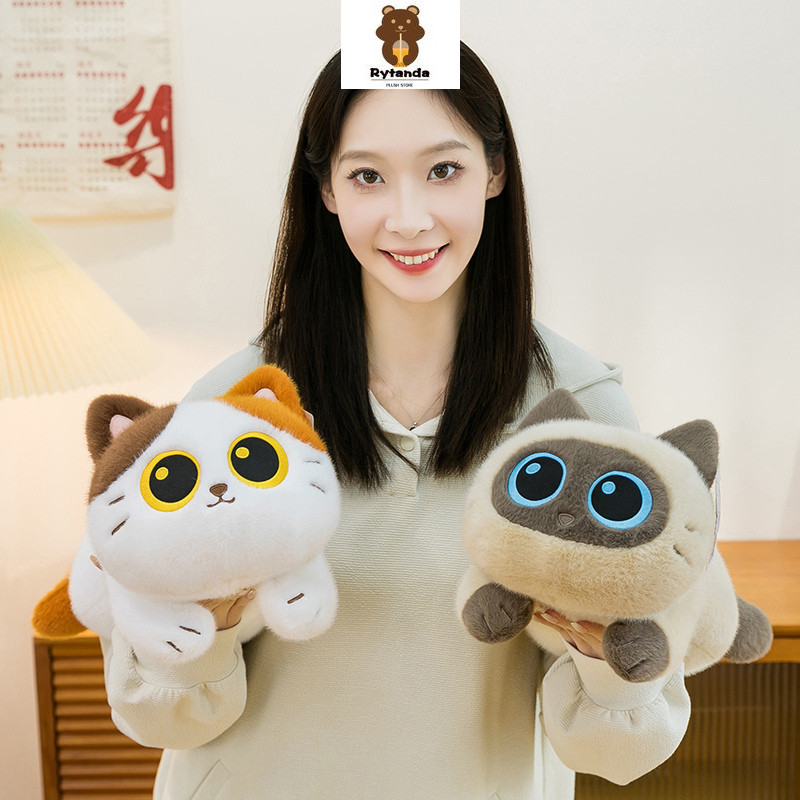 Rytanda Mô Phỏng Mèo Đen Sang Trọng Đồ Chơi Ba Hoa Mèo Ngôi Sao Luo Flat Cat Plushie Búp Bê Động Vật Mềm Mại Làm Dịu Gối Ngủ Trẻ Em Giáng Sinh Năm Mới Sinh Nhật Quà Tặng Trẻ Em