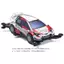 Tamiya Mini 4WD PRO Series No.54 Toyota GAZOO Racing WRT Yaris WRC MA Chassis Plastic Model Kit – 18654