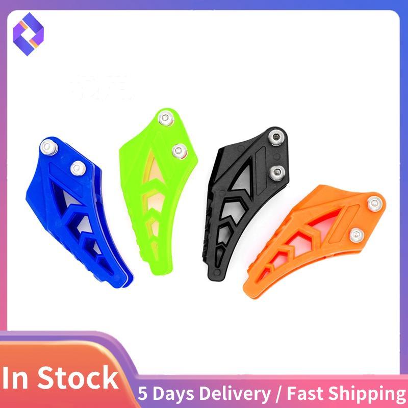 428 Xích Xe Máy Hướng Dẫn Bảo Vệ Bánh Xích Bảo Vệ Cho CRF YZF RMZ KLX CRF 250 ZBSE Bosuer Bụi Bẩn Xe Đạp Đen