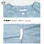 Chăm sóc nhân văn Quần áo cho con bú mờ nhạt / Quần áo ngồi bằng vải Cotton dễ dàng cởi / Tiết kiệm sức lao động tiết kiệm thời gian ấm áp