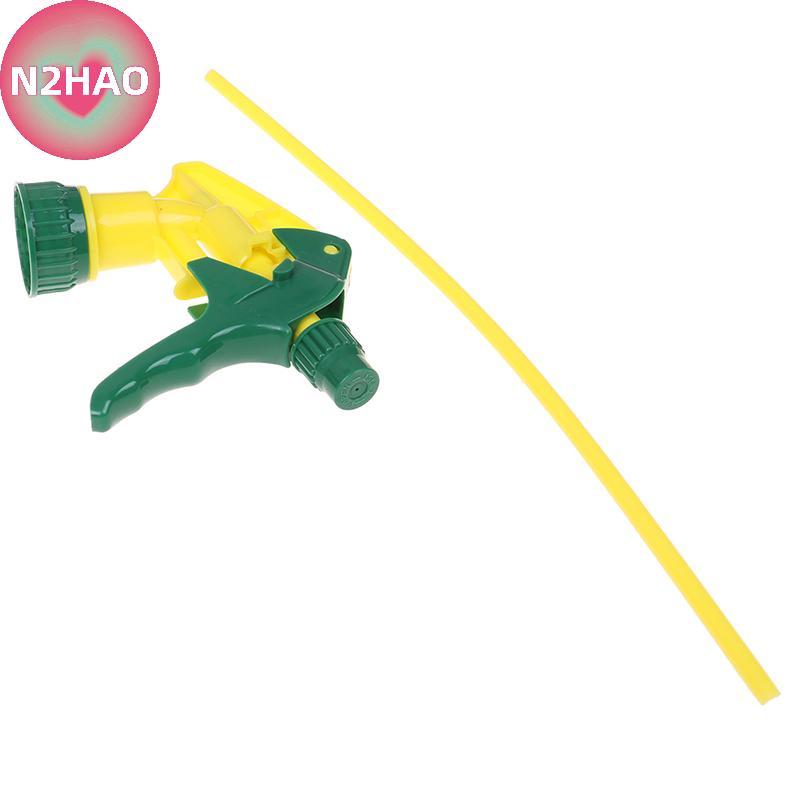 N2HAO Kích hoạt kháng hóa chất er Đầu chai làm sạch vòi phun Garden Clean n