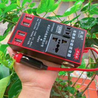Bộ Chuyển Đổi Điện Xe Hơi 1500W 12V/24V sang 110V/220V 4 Cổng USB Sạc Nhanh 5V Cho Xe Hơi Đa Năng