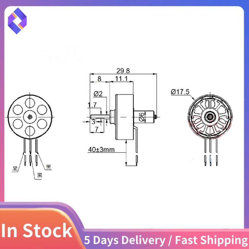 10G Động cơ không chổi than Outrunner 1811 cho Máy bay cánh cố định Mini điều khiển vô tuyến -3800Kv