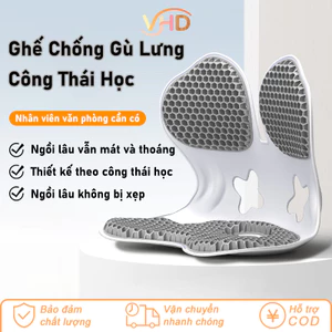 Ghế Chống Gù Lưng Công Thái Học - Giảm Đau Mỏi Vai Gáy, Chất Liệu TPE Cao Cấp, Lý Tưởng Cho Văn Phòng Và Học Tập