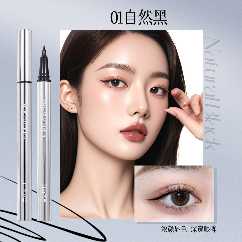 Bút kẻ mắt ống bạc nhỏ Chống thấm nước Nhanh khô Bút kẻ mắt dạng lỏng siêu mịn Bút kẻ mắt chống nhòe 2026.2.25