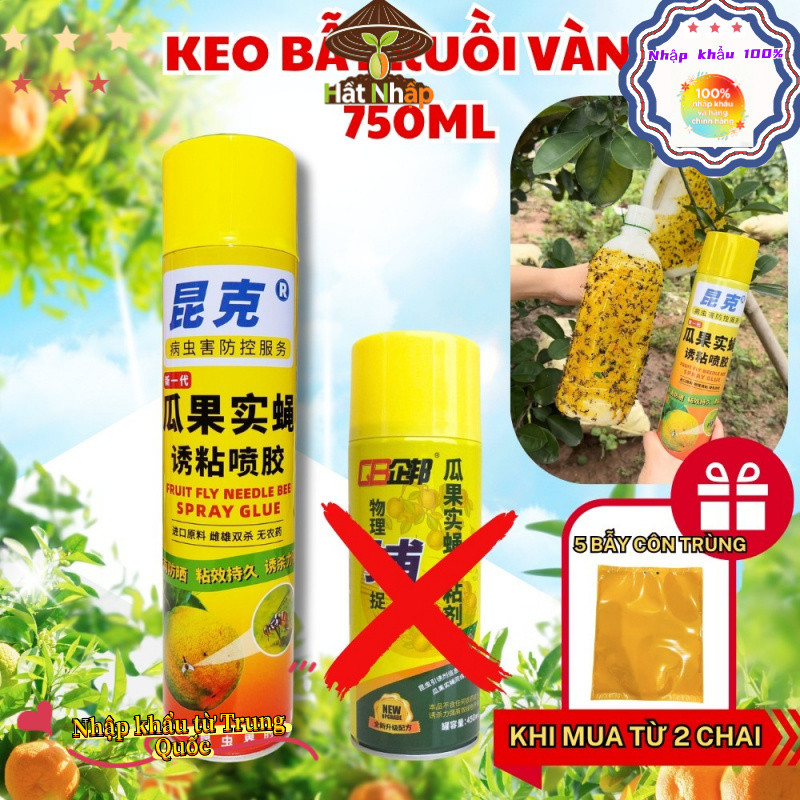 Bẫy ruồi vàng chai 800ml thế hệ mới - Hiệu quả với cả ruồi đực, ruồi cái gây hại cho cây ăn trái và rau hoa màu-k025