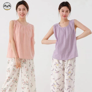 Bộ đồ ngủ không tay cổ tròn Cotton nguyên chất mùa hè dành cho nữ / Bộ đồ không tay cao cấp bằng sợi đôi / Mềm mại mát mẻ có thể mặc Quần dài đến mắt cá chân bên ngoài Bộ đồ ngủ