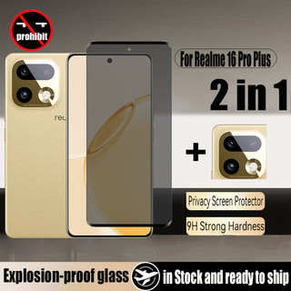 Kính cường lực chống gián điệp 2 trong 1 Realme 16 Pro Plus Bảo vệ màn hình riêng tư cho Realme 15 14 13 12 11 Pro Plus 5G & Phim ống kính máy ảnh