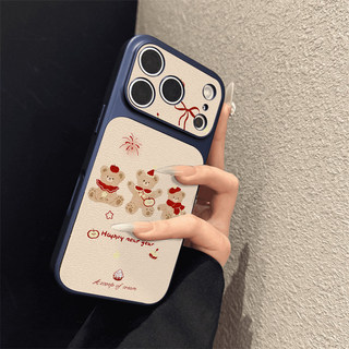 Pháo Hoa Gấu Thích Hợp Cho iPhone17promax Vỏ Điện Thoại 16pro Phong Cách Mới 15pro Niche 16 Da