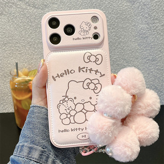 Vòng tay Pink Kitty + cho iphone17 17promax 16promax 15promax 14 / 13 / 15 / 16pro iphone13 vỏ TPU iphone mới chống bụi