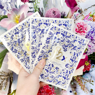 82X AI FACE MASK mặt nạ cấp ẩm, dưỡng sáng và phục hồi da chuyên sâu cao cấp Nhật Bản 1 miếng/ 2 miếng/ 3 miếng
