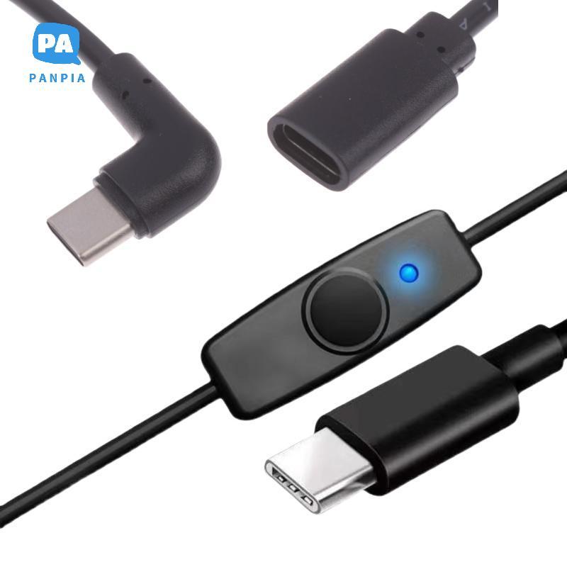 [NBI] 1 / 3 Dây cấp nguồn USB-C sang Type C 5V2A Cáp nối dài USB C ngắn có công tắc bật tắt cho quạt USB Dải đèn LED để bàn VN
