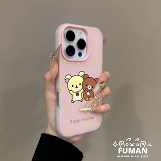 Ốp Điện Thoại Rilakkuma Dễ Thương Cho Xiaomi 15T 11T Pro Poco C75 C71 C61 C51 C50 M5S M3 M2 Pro X5 X3 NFC Pro 4G 5G Vỏ Màu Kẹo Chấm Đơn Giản 2 Trong 1 Chụp Ảnh