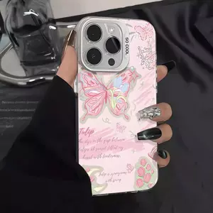 粉蝶春信适用于16手机壳iPhone17Air彩银壳14 13 11Pro