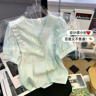Size Lớn Có Thể Mặc Voan Thoáng Khí Rời Màu Trơn Xù Áo Sơ Mi Cổ Chữ V Nữ Hàng Ngày Phong Cách Cơ Bản 2026 Xuân Hè Phong Cách Mới Tính Khí Đơn Giản Thiết Kế Phù Hợp Với Mỏng Hơn Nhìn Ngắn