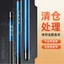 Cao Carbon Cần Câu Tích Hợp Dòng Bàn Cần Câu Siêu Nhẹ Siêu Cứng Cần Câu Tay Crucian Cá Chép Thanh Vật Lớn Thanh Đen Hố Cần