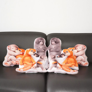 ✨Đấm Khỉ Plushie✨Kawaii Punch Khỉ Sang Trọng Gối Búp Bê Mô Phỏng Orangutan Khỉ Plushie Đồ Chơi Nhồi Bông Cho Bé Gối Thoải Mái Búp Bê Sinh Nhật Trẻ Em Quà Tặng Tốt Nghiệp COD