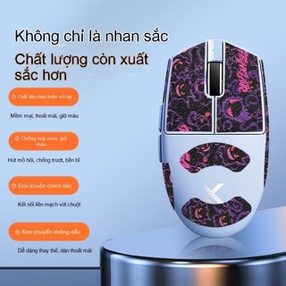[Ship nhanh] Miếng Dán Chuột Griptape MCHOSE G3 V2 / G3A / Pro / Max Chống Trượt Thấm Mồ Hôi – Chống trượt - CooBeStore
