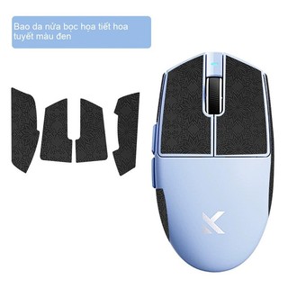 [Ship nhanh] Miếng Dán Chuột Griptape MCHOSE G3 V2 / G3A / Pro / Max Chống Trượt Thấm Mồ Hôi – Chống trượt - CooBeStore