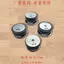 Loa ngoài tròn 40 / 45 / 50 / 52 / 57mm 4 Ou 3W 5W Loa âm thanh diySpot 40 / 45 / 50 / 52 / 5J3sgR2Fu3