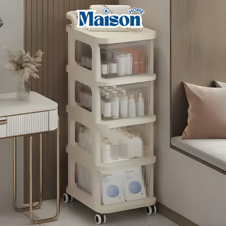 Tủ Đựng Mỹ Phẩm Nhiều Tầng Có Bánh Xe, Kệ Đựng Đồ Skincare, Đồ Trang Điểm Di Động Tiện Lợi
