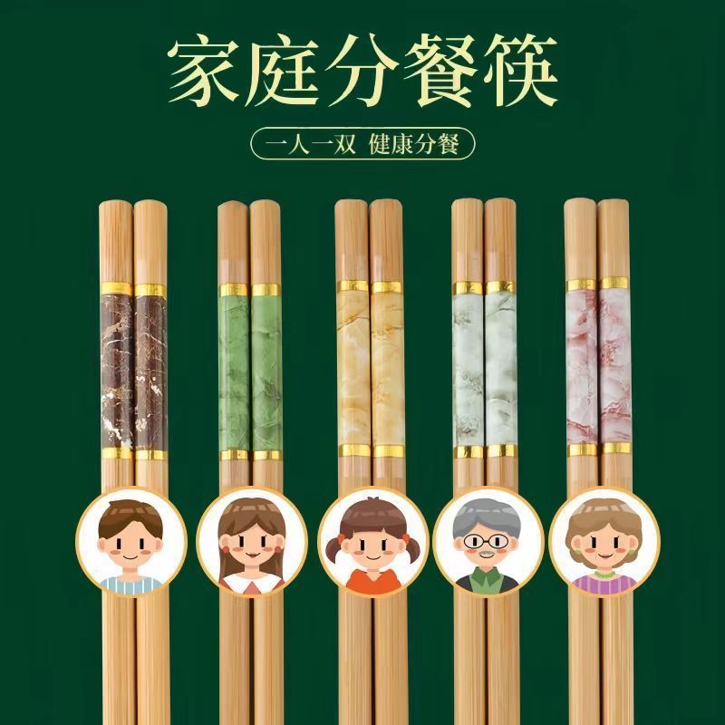Đũa Hộ Gia Đình 2024 Năm Mới Phong Cách Chống Nấm Mốc Chống Trơn Trượt Chịu Nhiệt Độ Cao Người Một Đũa Gỗ