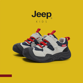 JEEP Trẻ Em Lưới Mùa Xuân Velcro Nhẹ Thoáng Khí Bé Trai Bé Gái Đi Học Chạy Bộ Thể Thao