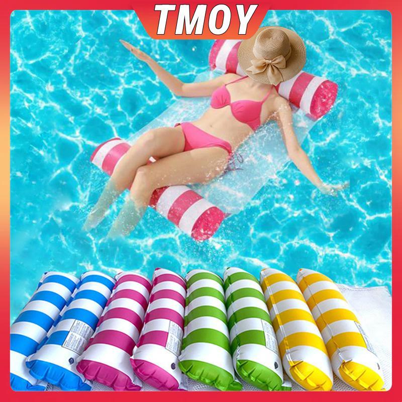 TMOY Võng Phao Lounger Bơm Hơi Nổi Nước - Thích Hợp Cho Bể Bơi Và Đi Biển