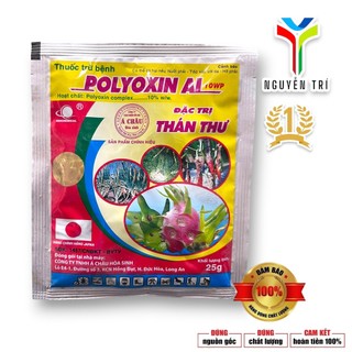 Thuốc Trừ Bệnh Sinh Học Polyoxin AL 10WP - Hỗ Trợ Kiểm Soát Thán Thư, Vàng Lá (Gói 25g)