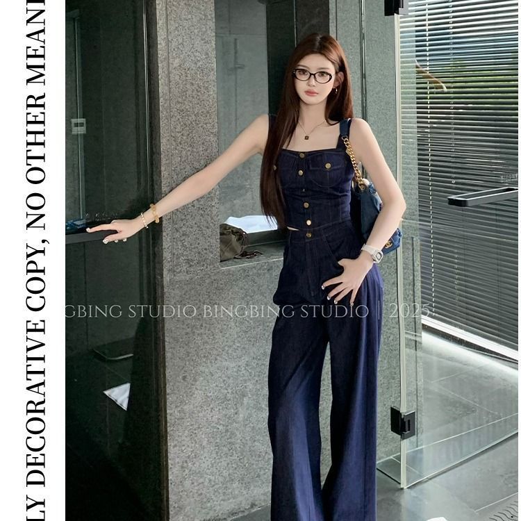 Bộ Đồ Thời Trang Sang Trọng Ice Field Niu Ambition Home