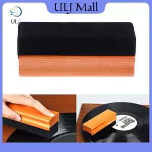 Bàn chải làm sạch hồ sơ Vinyl chống tĩnh điện ULJ Bàn chải tẩy bụi nhung cho máy quay đĩa Bàn xoay LP Vinyl Records Cleaner.